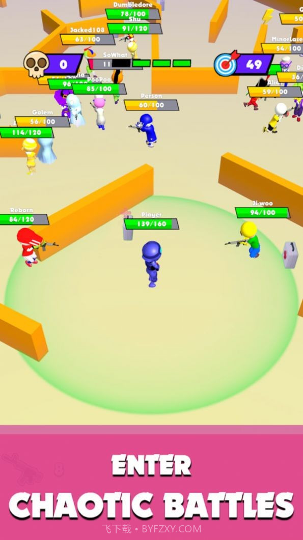 绝地战区截图1 绝地战区截图1