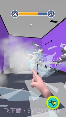 超能力大师截图2