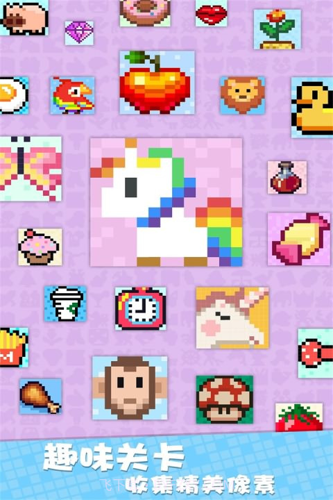 我不是数独无限钻石版截图1