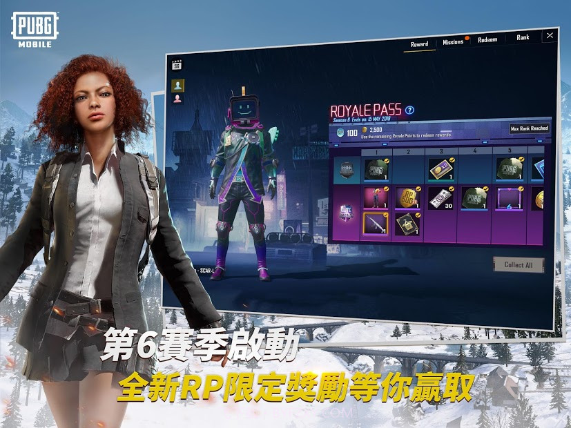 pubg手游国际服apk（BETA PUBG MOBILE LITE）截图3