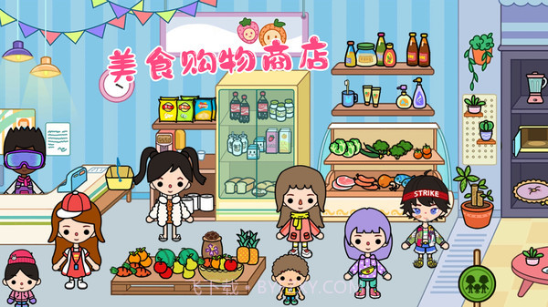 拖拖小镇2截图1