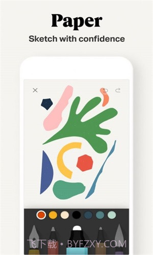 paper日志相册截图2 paper日志相册截图2