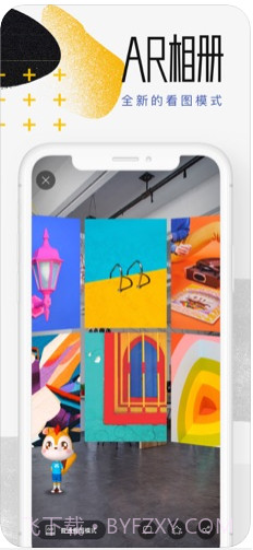 uc浏览器手机版截图1 uc浏览器手机版截图1