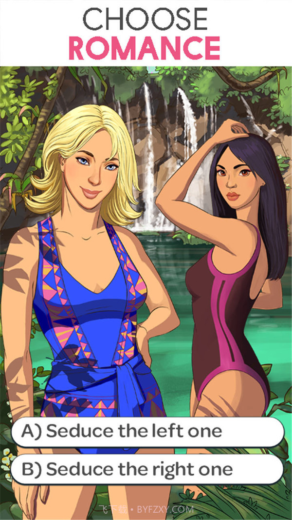 故事你的选择截图1