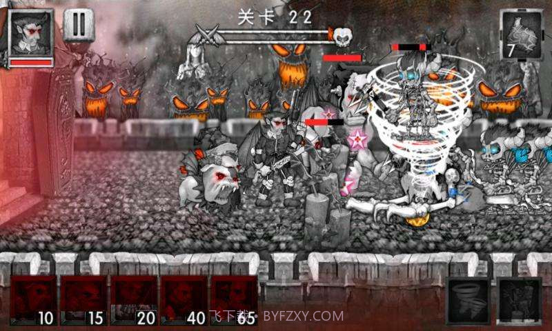 吸血鬼守护者截图4 吸血鬼守护者截图4