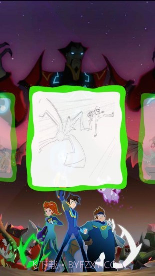 兽王争锋手机版截图1 兽王争锋手机版截图1