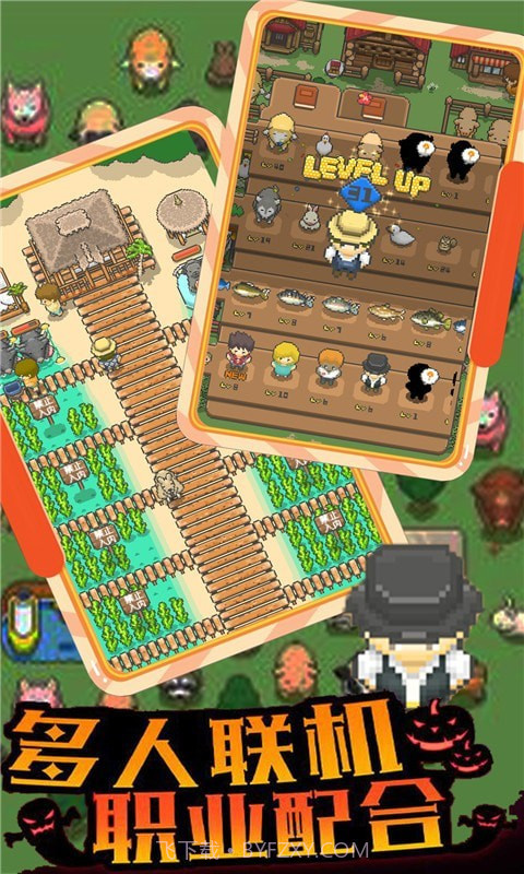 像素王国经营农场物语截图2 像素王国经营农场物语截图2