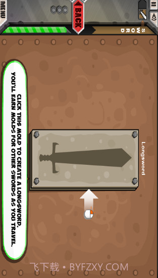 杰克的铁匠铺截图4