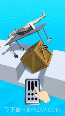 病人没毛病截图4 病人没毛病截图4