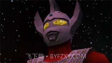 奥特曼格斗进化0高清中文版截图1 奥特曼格斗进化0高清中文版截图1