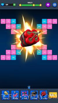 砖块粉碎大师截图4