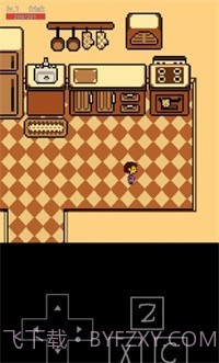 传说之下红截图4 传说之下红截图4