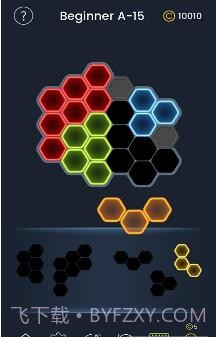 谜题探索智力解析截图3 谜题探索智力解析截图3