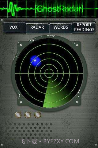 灵魂探测器截图2