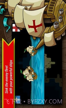 征服：殖民地截图5