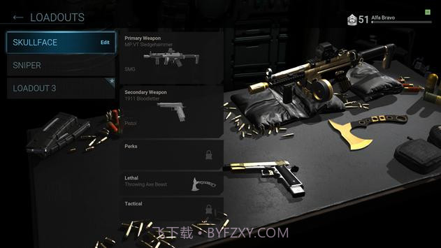 战术大师射击截图2