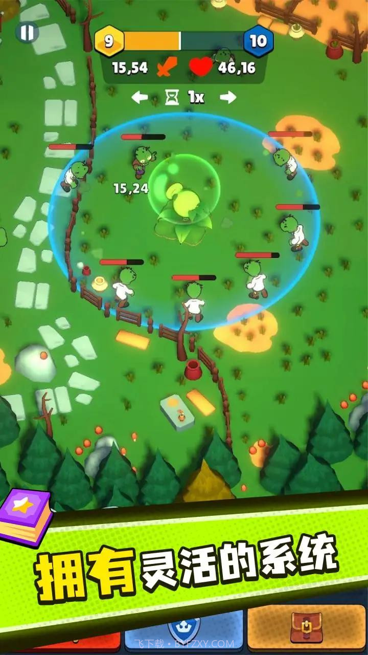 植物大战僵尸塔防截图4 植物大战僵尸塔防截图4