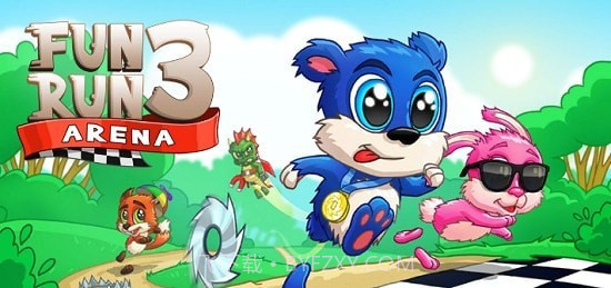 趣味跑跑3截图4 趣味跑跑3截图4