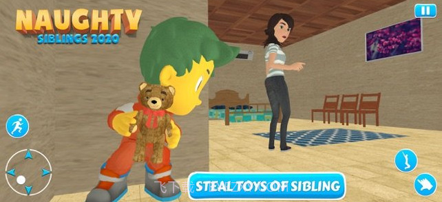 兄弟姐妹恶作剧截图2