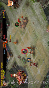 三国枭雄截图3 三国枭雄截图3