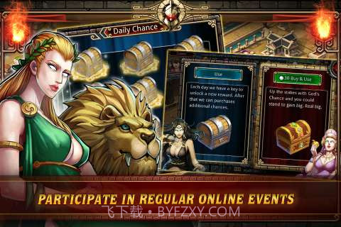 斯巴达战争:帝国的荣誉截图5 斯巴达战争:帝国的荣誉截图5