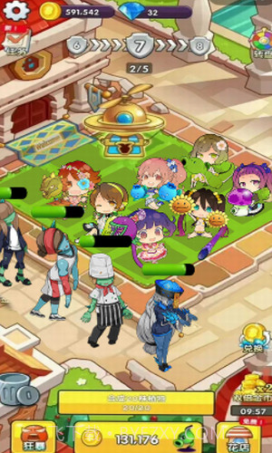 植物守卫战截图3