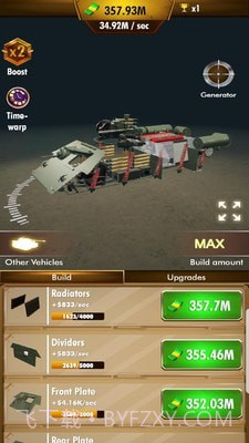 超级坦克3D截图4