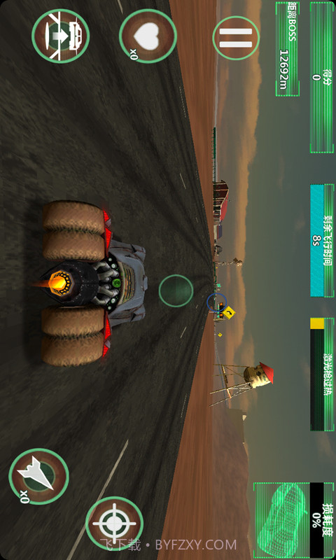 制导飞车截图2 制导飞车截图2