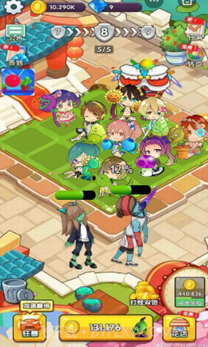 植物守卫战截图2