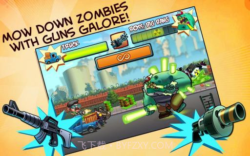 僵尸勿近 No Zombies Allowed截图3 僵尸勿近 No Zombies Allowed截图3
