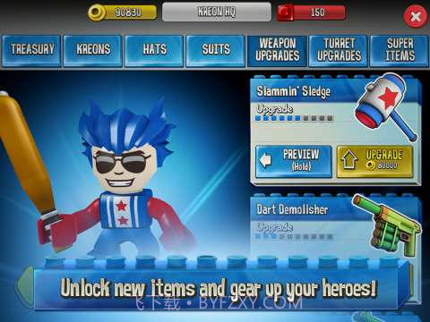 孩之宝玩具城防御截图3