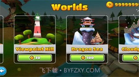 无尽飞盘2正式版截图1