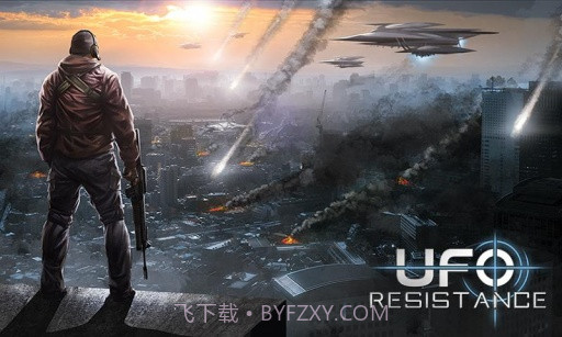 阻止外星人 UFO Resistance截图1 阻止外星人 UFO Resistance截图1