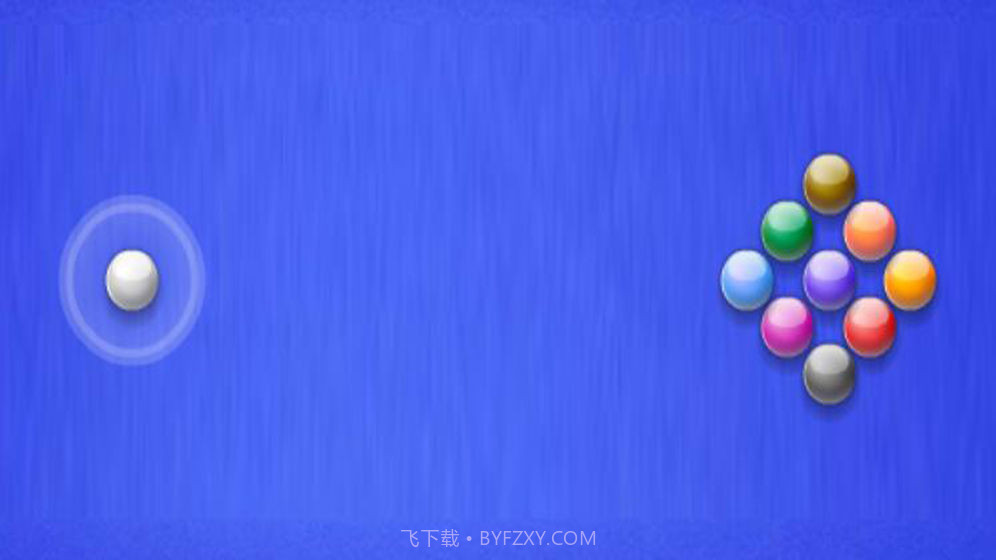 台球天王训练赛截图2 台球天王训练赛截图2