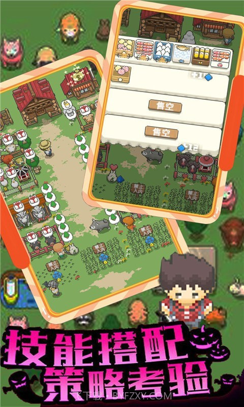 像素王国经营农场物语截图3 像素王国经营农场物语截图3