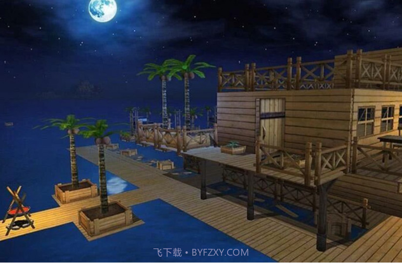 真实荒野生存截图3