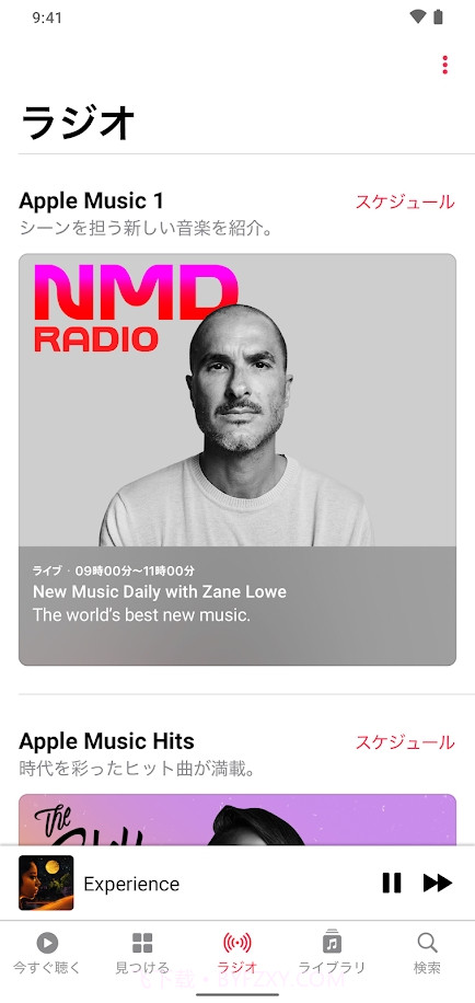 le Music安卓截图2 le Music安卓截图2