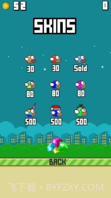 像素飞行小鸟截图2