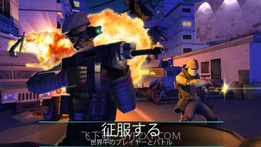 战场风云 Rivals at War截图4