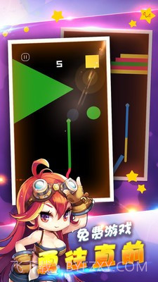 完美贪吃蛇大战截图3 完美贪吃蛇大战截图3