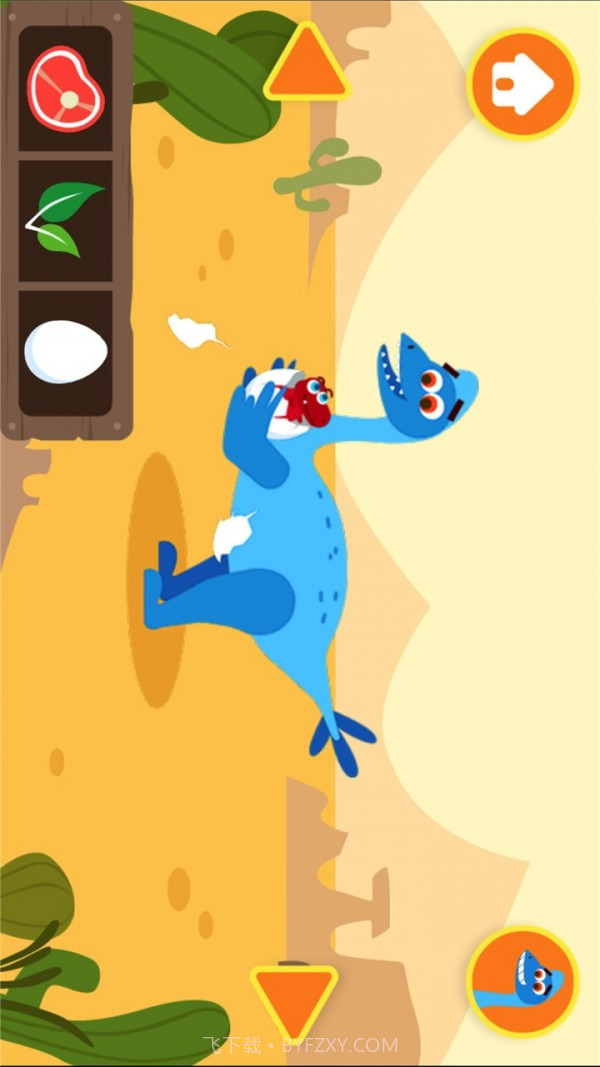 多多恐龙岛截图5 多多恐龙岛截图5