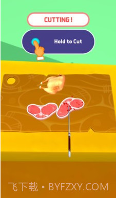 我的密封机截图1