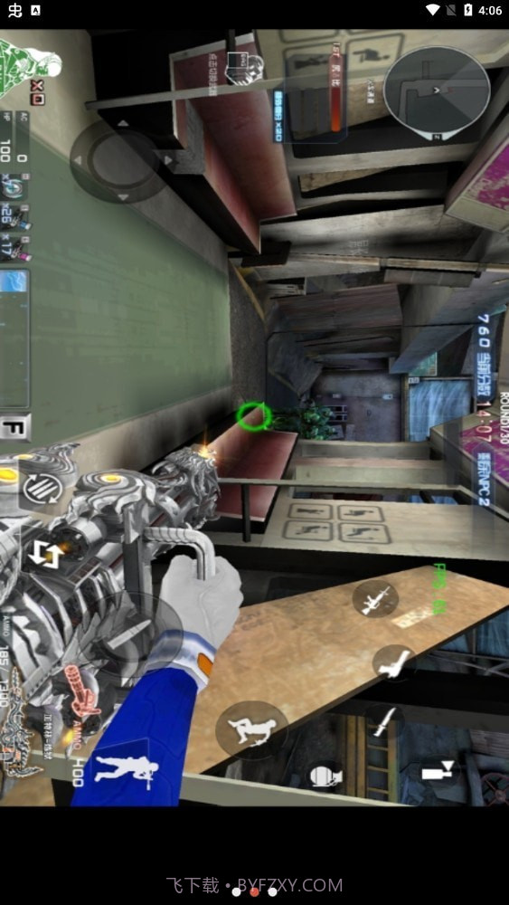 巨人城废墟截图2