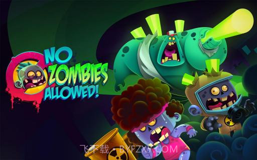 僵尸勿近 No Zombies Allowed截图1 僵尸勿近 No Zombies Allowed截图1