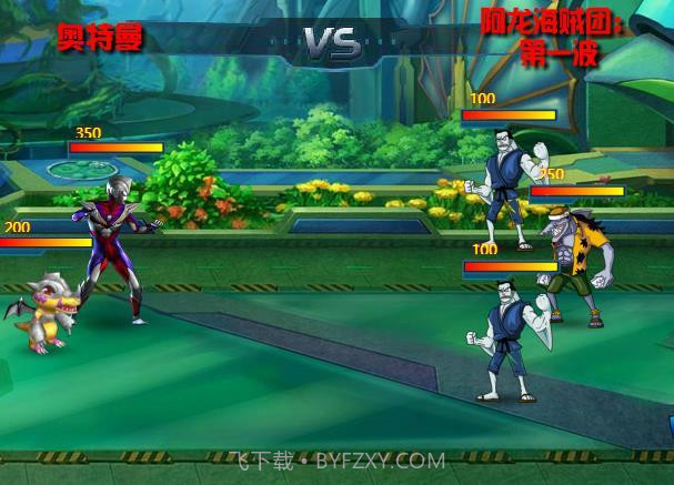 奥特曼大战海贼王截图1 奥特曼大战海贼王截图1