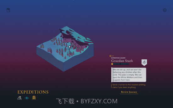 权力的乌鸦传说手游截图2