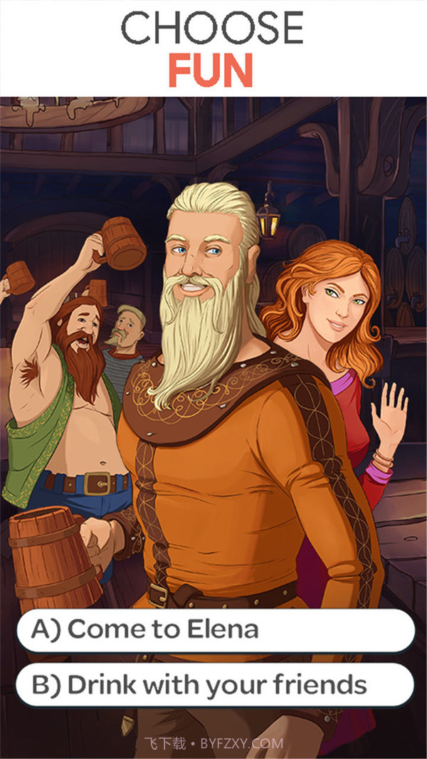 故事你的选择截图2