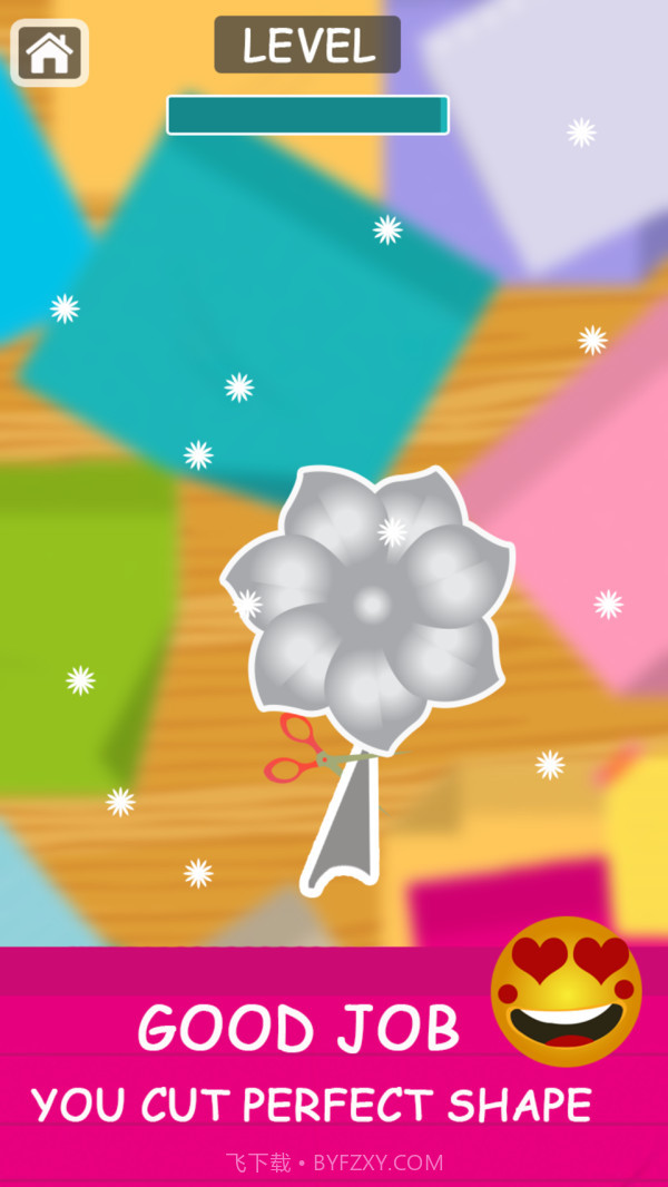 剪纸大师手机正版截图3