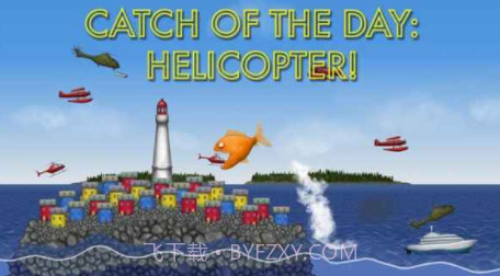 美味深蓝截图1 美味深蓝截图1