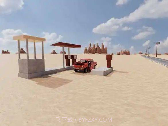 长途驾驶公路旅行模拟截图1